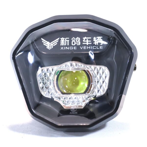 2134764000179_Front_Light (1)