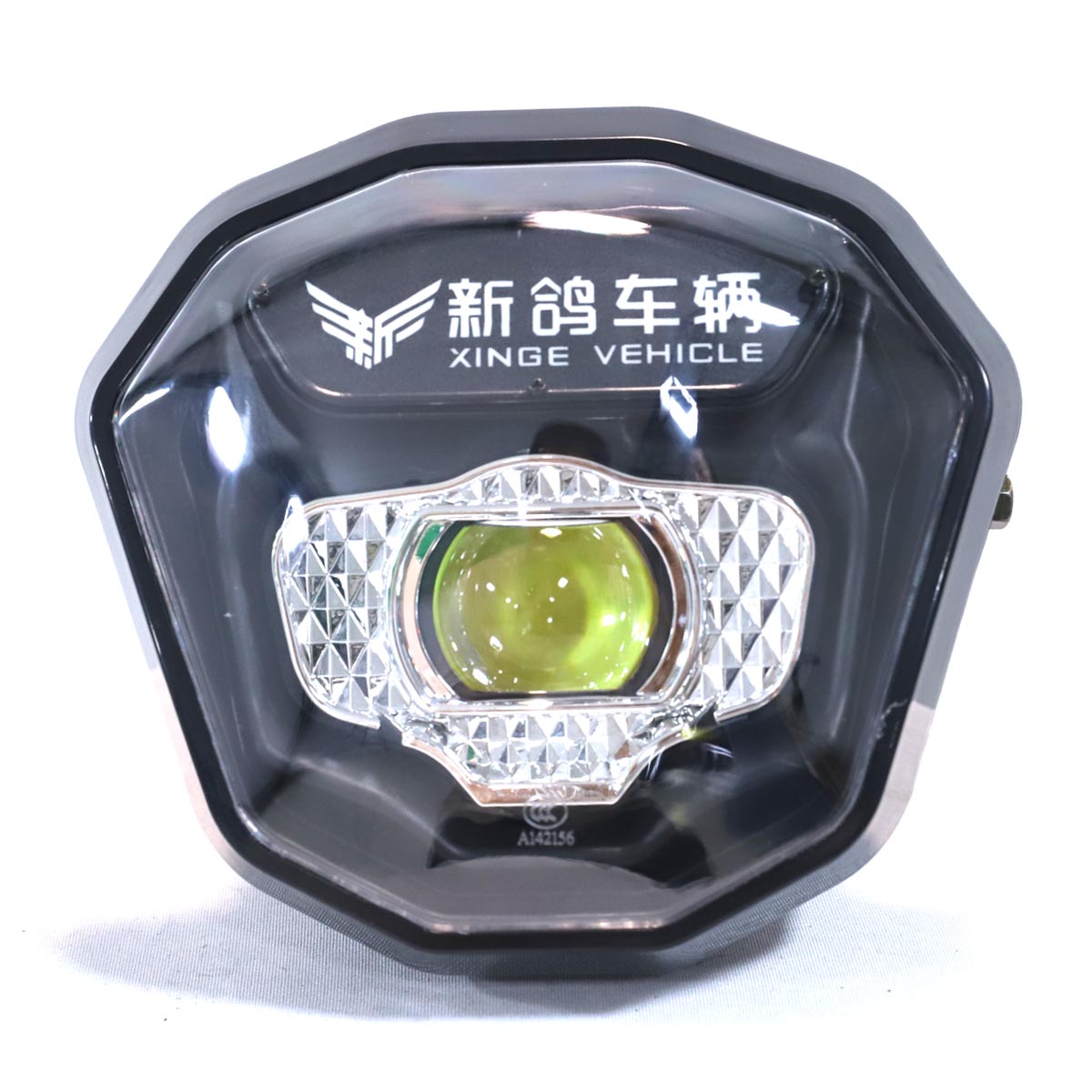 2134764000179_Front_Light (1)
