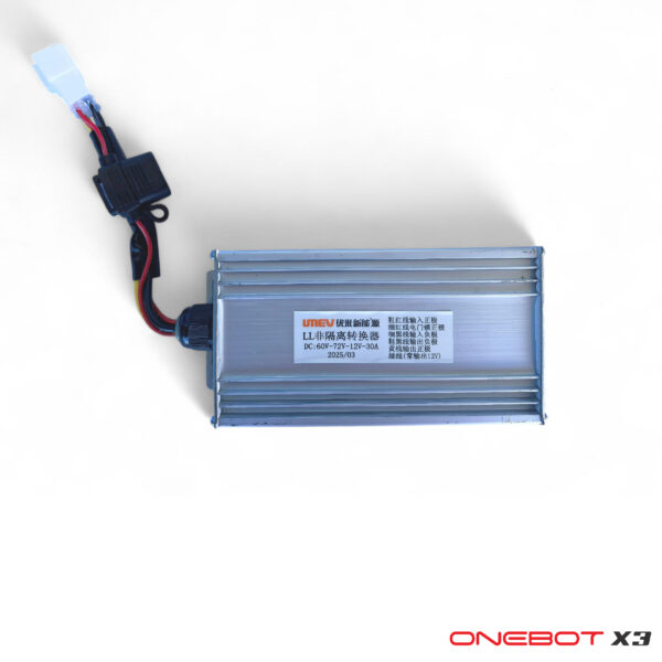 Caja Controladora_ONEBOT X3 1200x1200 _1