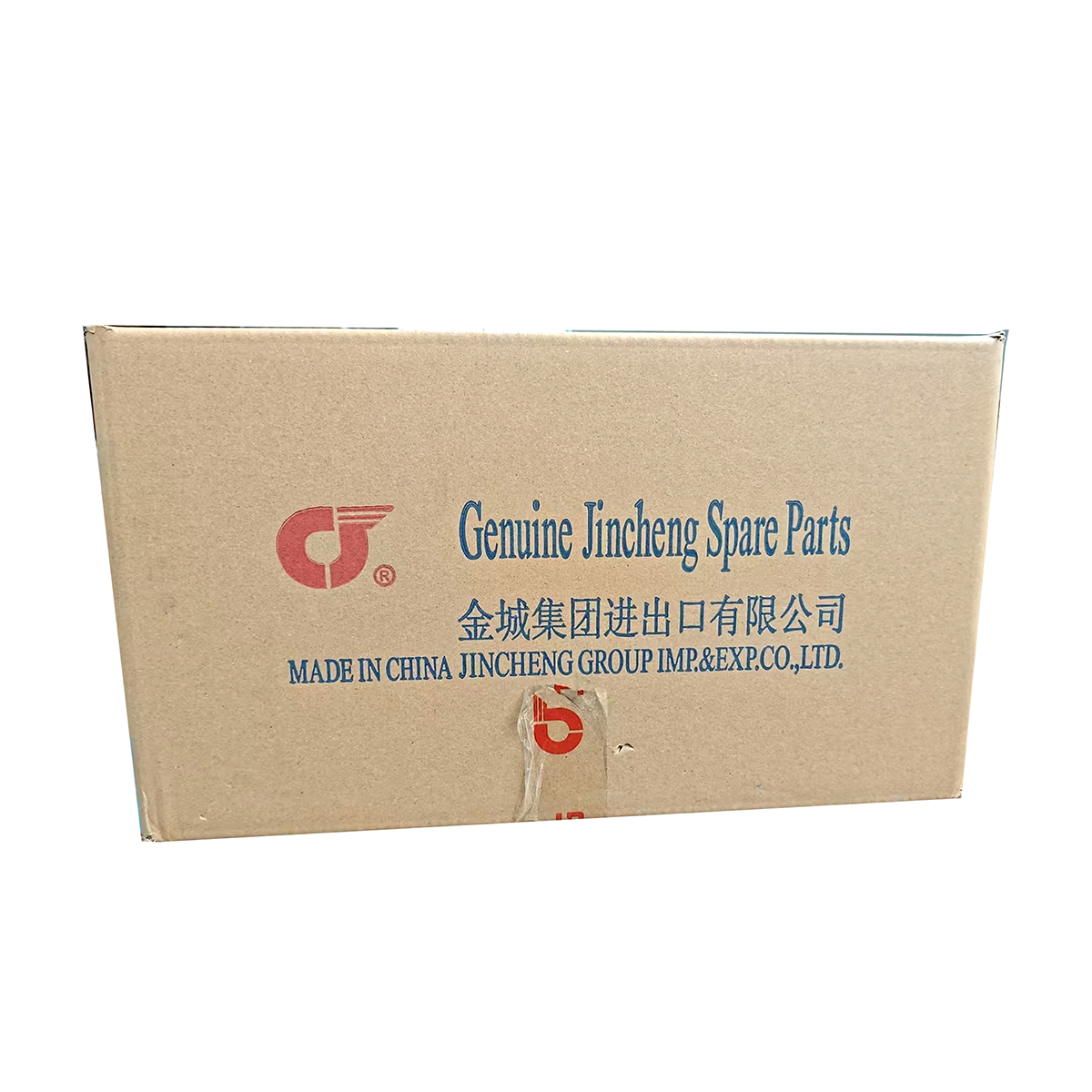 AX-0333 COVER FRAME, SET – RED 3