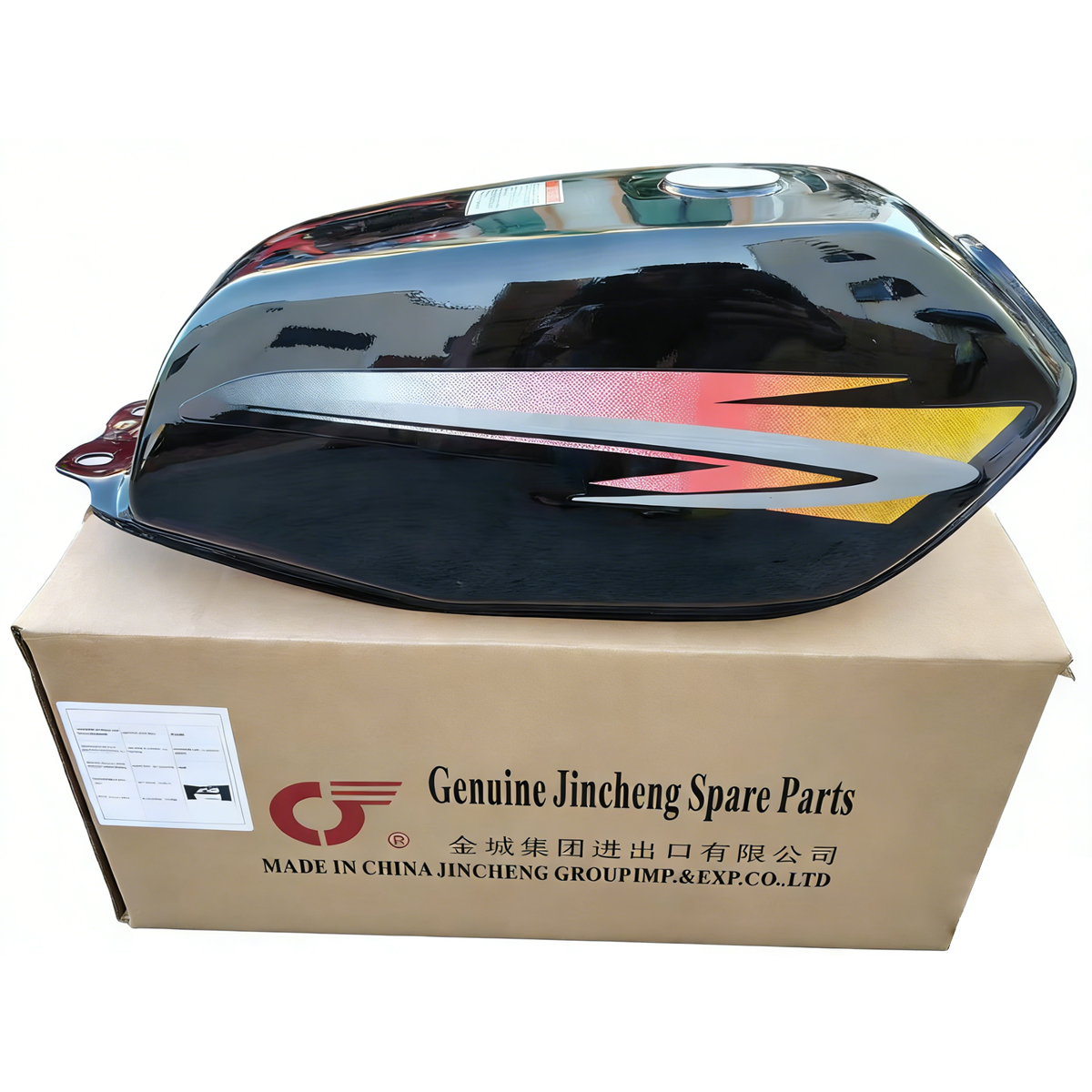 AX-9316 FUEL TANK ASSY – BLACK 3