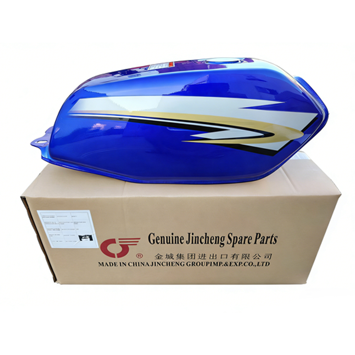 AX-9317 FUEL TANK ASSY – BLUE 3