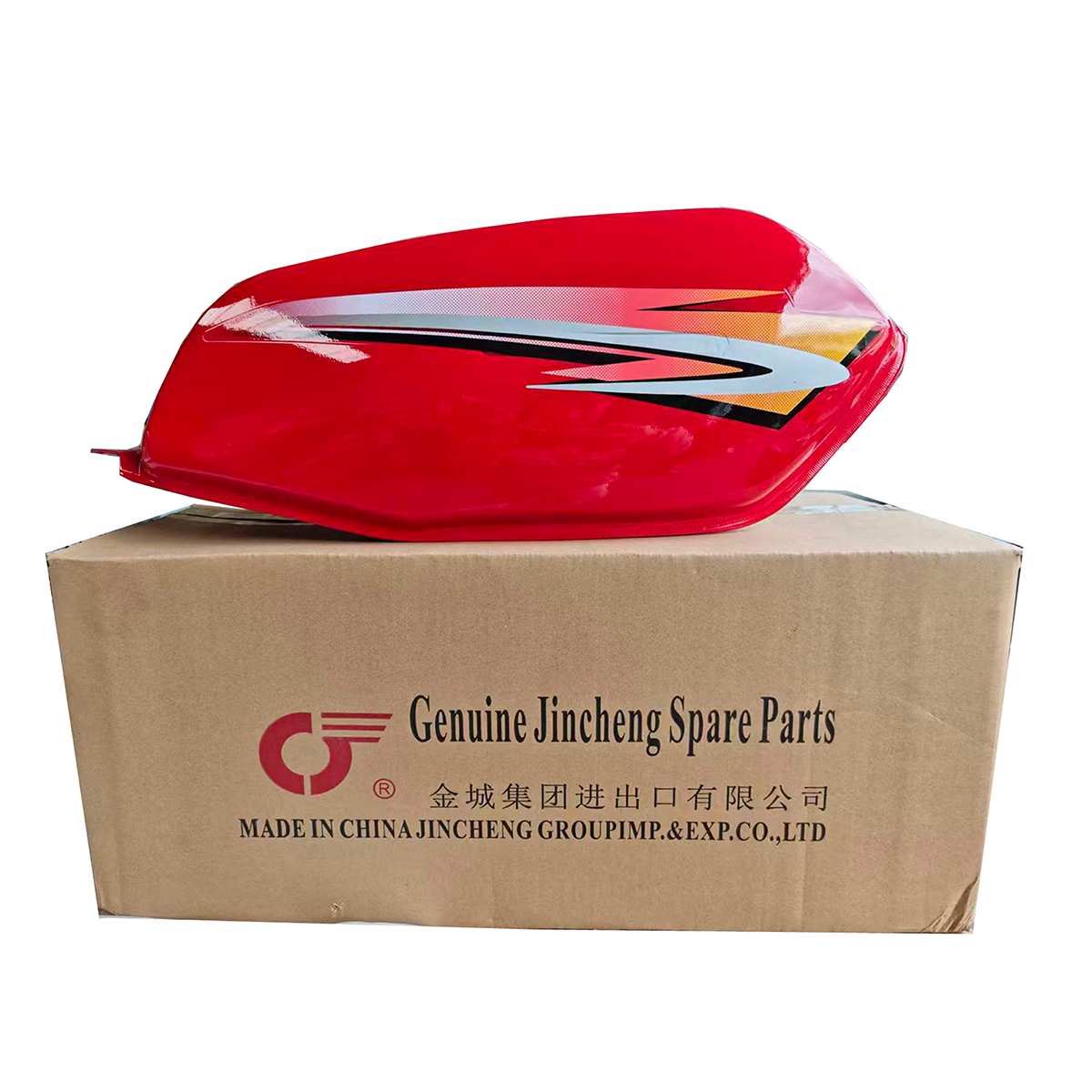 AX-9318 FUEL TANK ASSY – RED 3